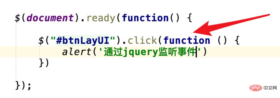 1562832758359514.jpg layui如何使用按钮事件