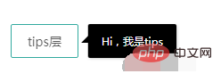 1610501718101845.png layui弹出层怎么使用-Layui教程