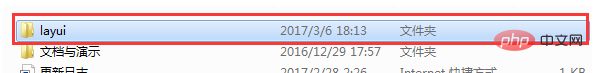 1604889193963850.png 怎么将layui引入开发框架中-Layui教程