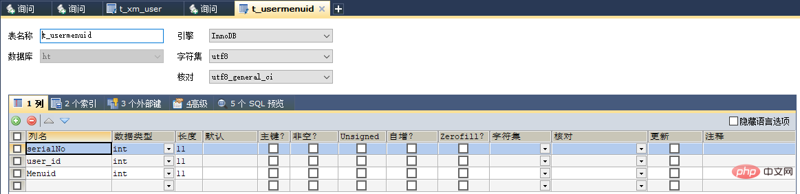 202106190503015015404 Layui连接mysql操作CRUD