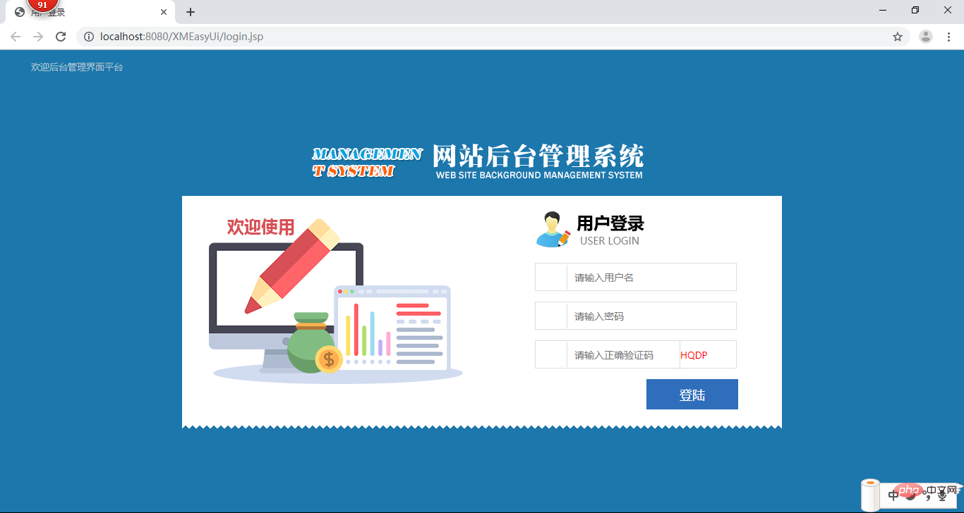 2021061905030444087917 Layui连接mysql操作CRUD