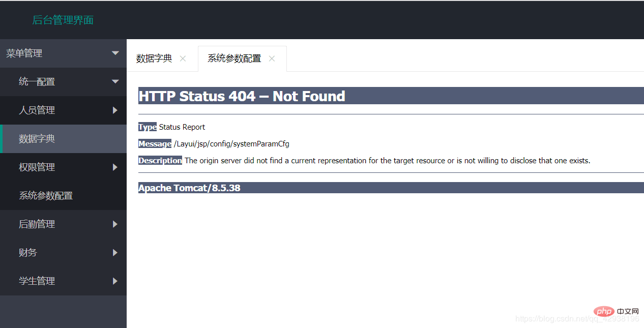 2021061905030552700922 Layui连接mysql操作CRUD