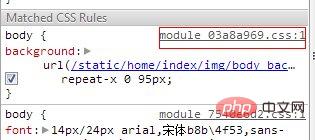 1618306977112206.jpg 如何修改织梦css-前端问答
