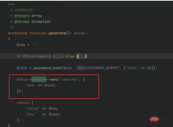 Thinkphp6的验证码与session-ThinkPHP