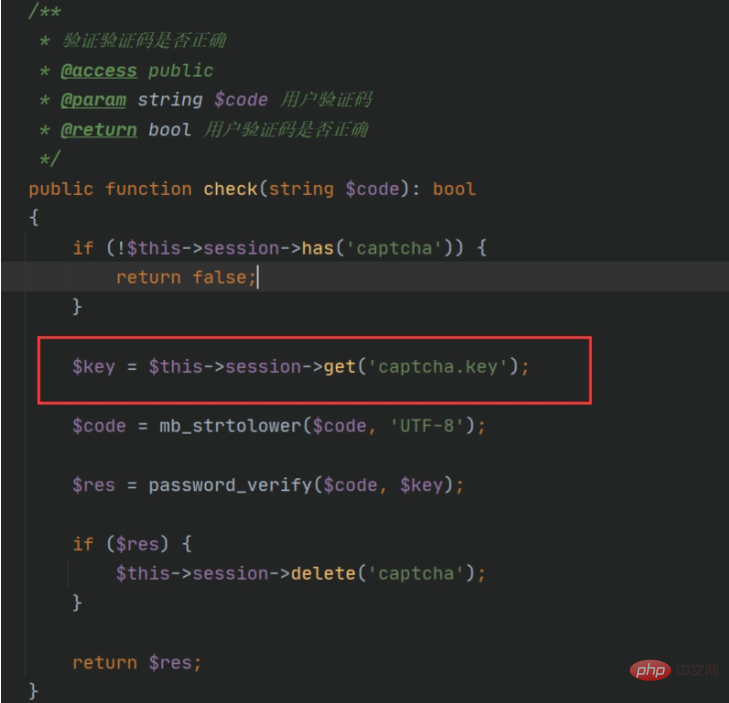 Thinkphp6的验证码与session-ThinkPHP