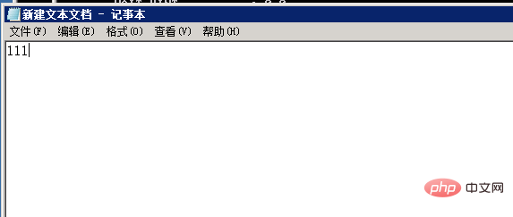教你如何做才能使宝塔防篡改-宝塔面板