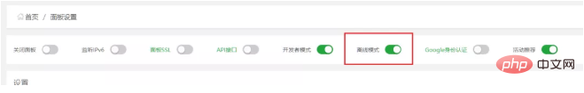 1598248814482550.png 宝塔面板phpMyAdmin未授权访问安全漏洞是个低级错误吗?-宝塔面板