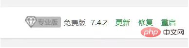 1598248825258548.png 宝塔面板phpMyAdmin未授权访问安全漏洞是个低级错误吗?-宝塔面板