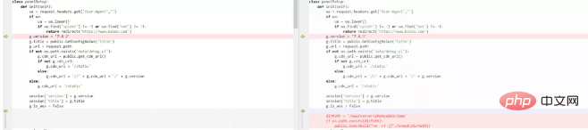 1598248841349251.png 宝塔面板phpMyAdmin未授权访问安全漏洞是个低级错误吗?-宝塔面板