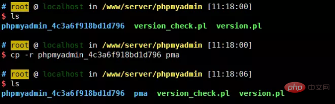 1598248852659020.png 宝塔面板phpMyAdmin未授权访问安全漏洞是个低级错误吗?-宝塔面板