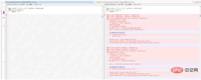 1598248872608491.png 宝塔面板phpMyAdmin未授权访问安全漏洞是个低级错误吗?-宝塔面板