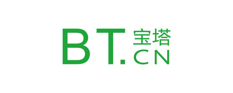 202106190556464977550 宝塔linux面板出现“抱歉!该域名未绑定到站点”的解决方法-宝塔面板