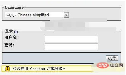 宝塔phpmyadmin无法启动怎么办-宝塔面板