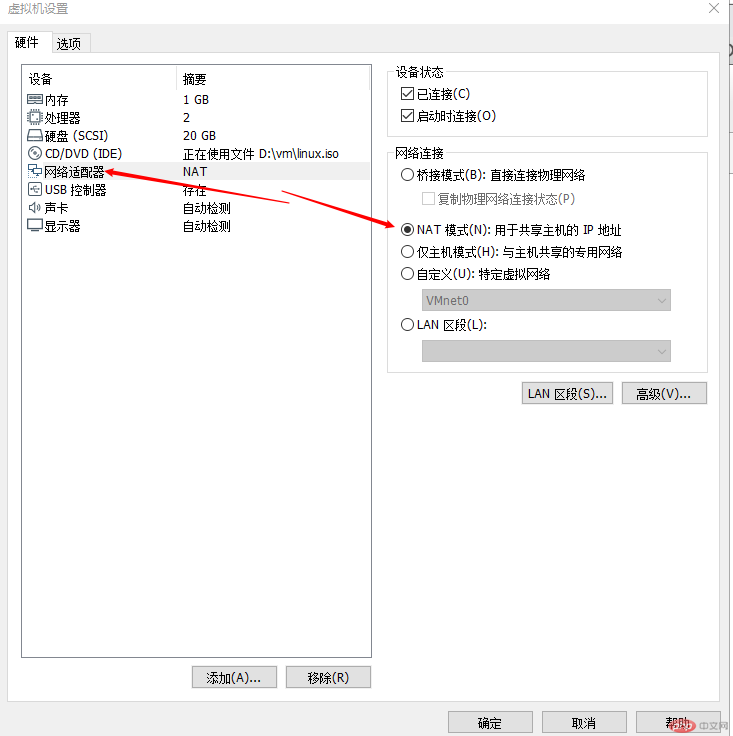 1589536603839994.png Discuz如何解决安装时报错run_sql_error-Discuz