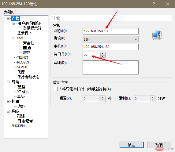 1589536864534650.png Discuz如何解决安装时报错run_sql_error-Discuz