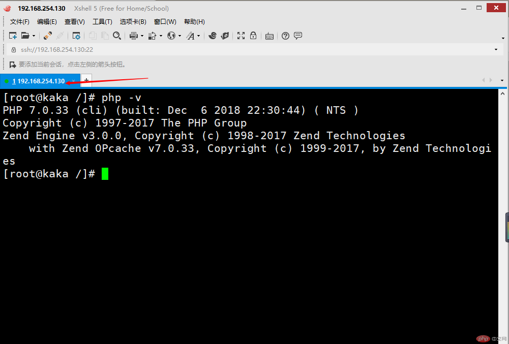 1589537026150687.png Discuz如何解决安装时报错run_sql_error-Discuz