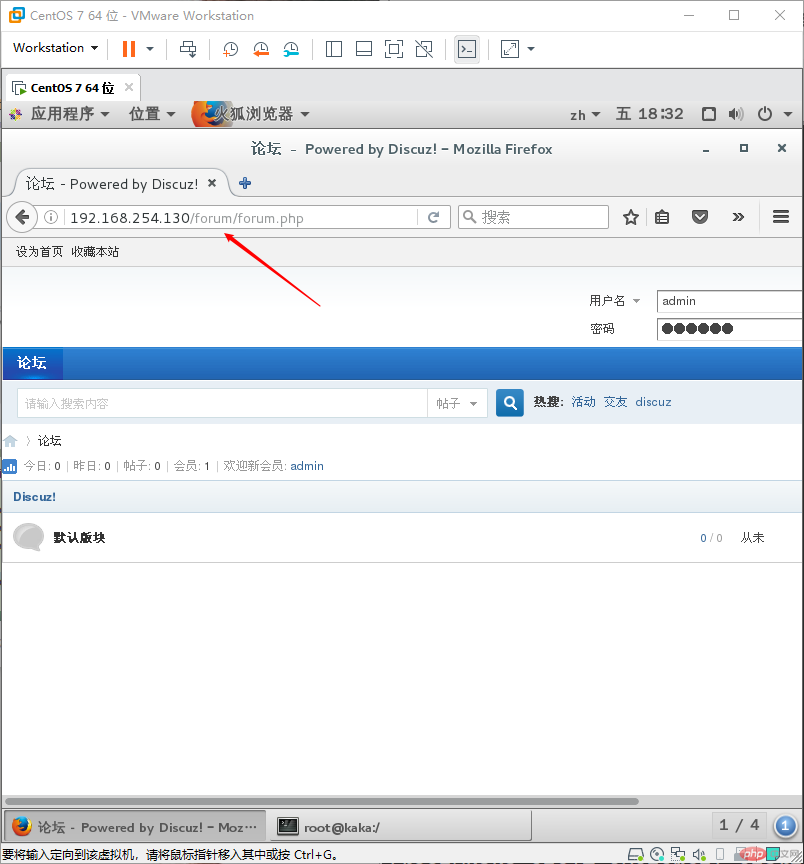 1589538759891857.png Discuz如何解决安装时报错run_sql_error-Discuz