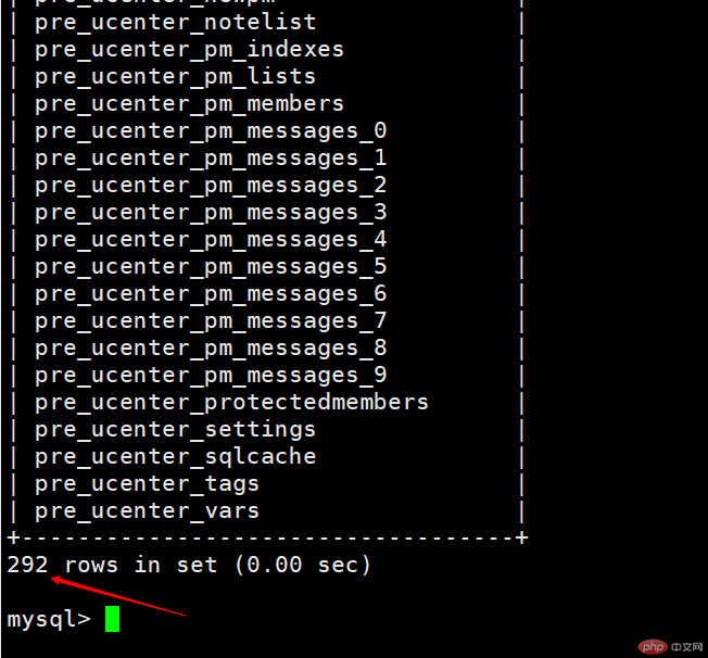 1589538852360626.png Discuz如何解决安装时报错run_sql_error-Discuz
