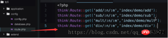 202106190600579137182 thinkphp之路由别名及绑定