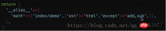 20210619060101225535 thinkphp之路由别名及绑定
