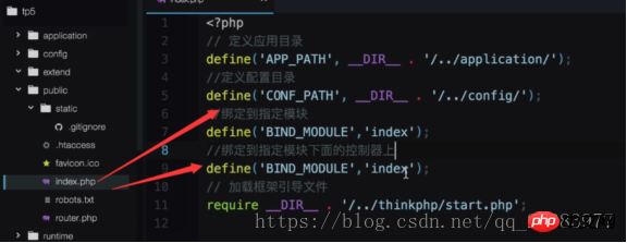 2021061906010637621910 thinkphp之路由别名及绑定