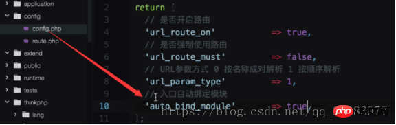 2021061906010965849813 thinkphp之路由别名及绑定
