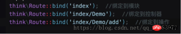 2021061906011635641019 thinkphp之路由别名及绑定