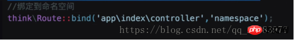 2021061906012078157223 thinkphp之路由别名及绑定