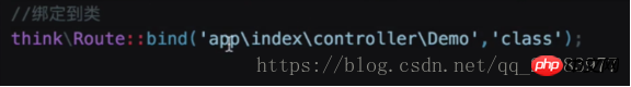 2021061906012388288326 thinkphp之路由别名及绑定