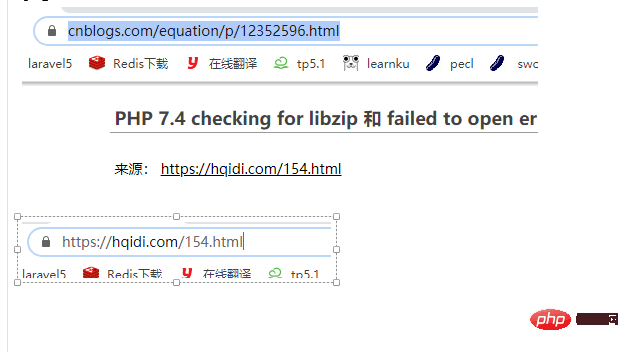 详解Nginx1.19 php8.0 源码编译安装-PHP8