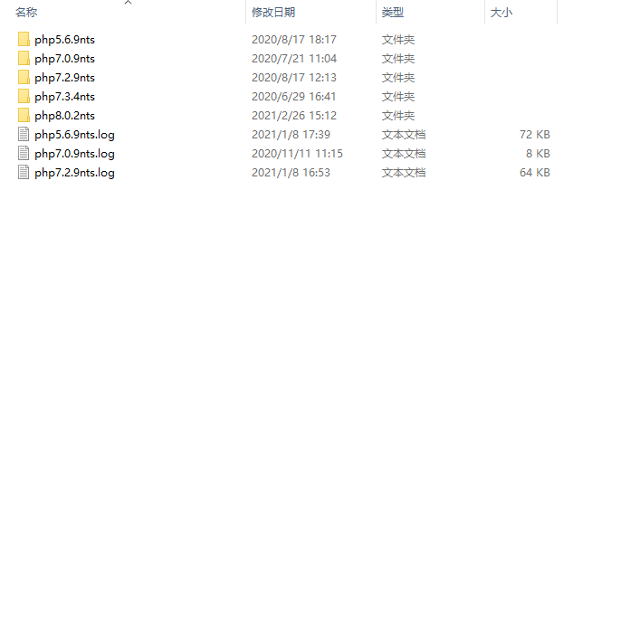 PHP8新特性解读（开发代码实例演示）-PHP8