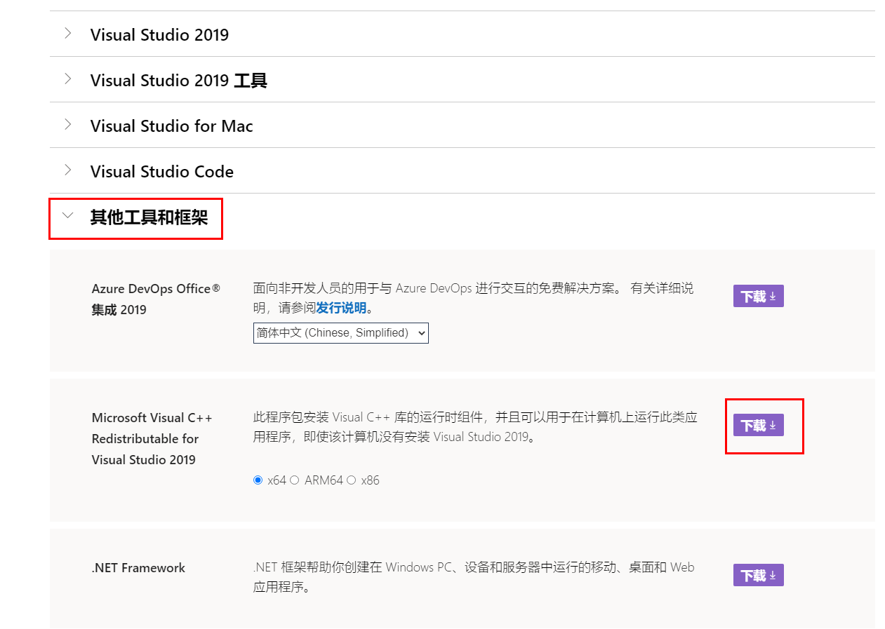 PHP8新特性解读（开发代码实例演示）-PHP8
