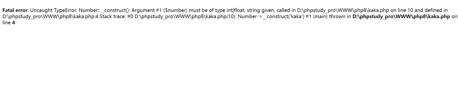 PHP8新特性解读（开发代码实例演示）-PHP8