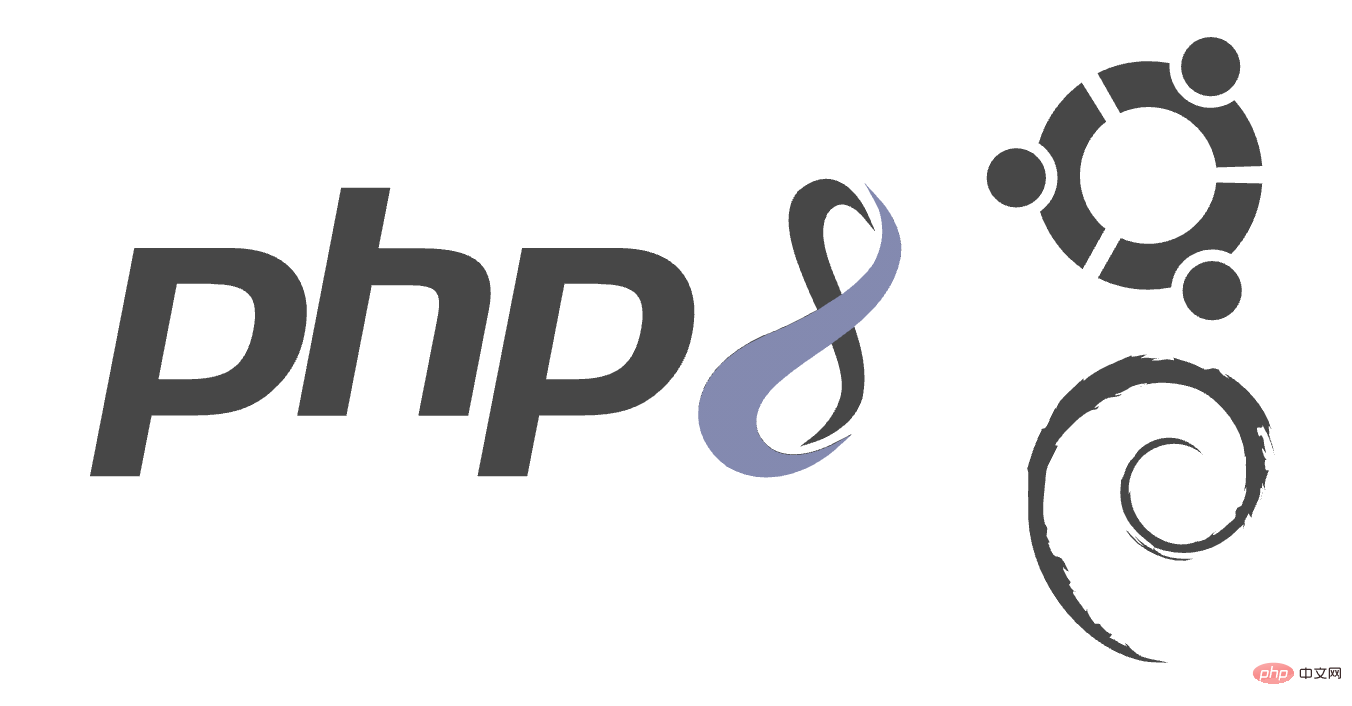 Ubuntu20.04/18.04下安装或更新至PHP8-PHP8
