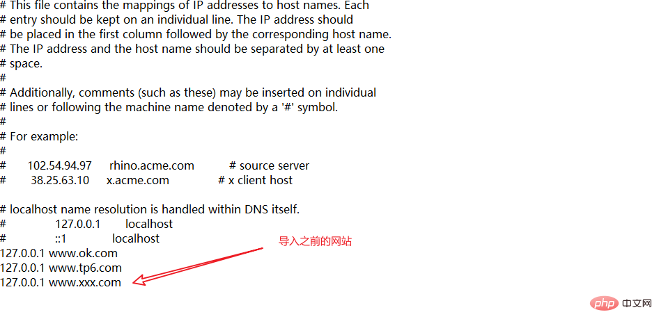 phpstudy2018的安装与使用-phpstudy