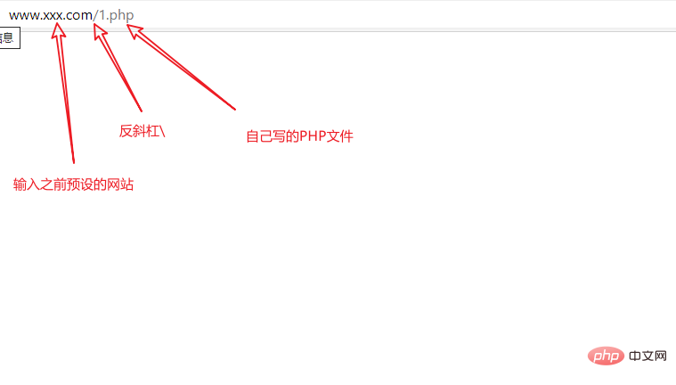 phpstudy2018的安装与使用-phpstudy