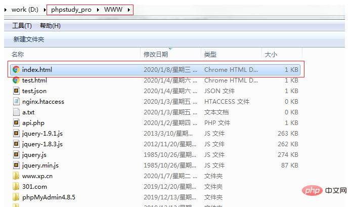 phpstudy V8 报403错误怎么办