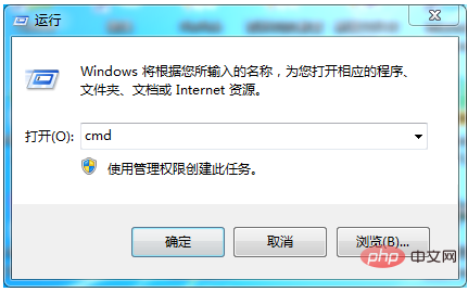 1589425457898292.png Win7系统下phpstudy 80端口被system占用的解决办法-phpstudy