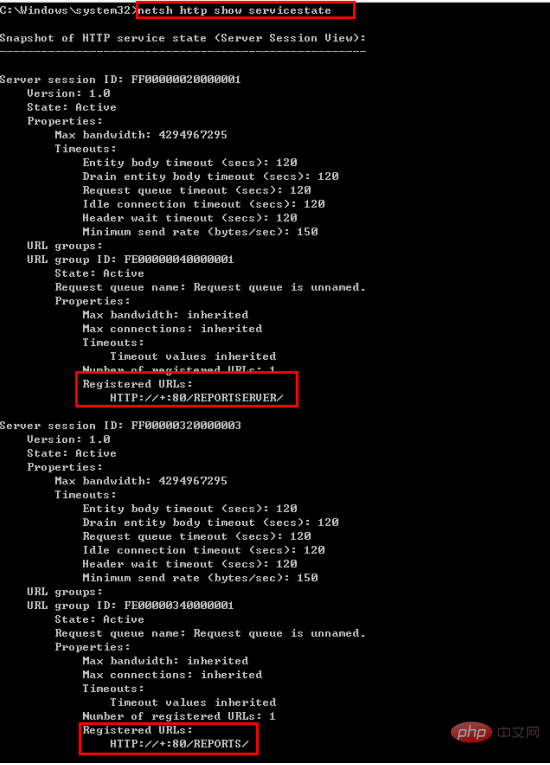 1589425467165776.png Win7系统下phpstudy 80端口被system占用的解决办法-phpstudy