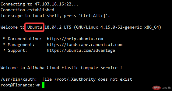 使用Xshell连接Linux云服务器并部署小皮面板-phpstudy