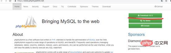 1577439296323666.jpg phpstudy如何升级phpmyadmin?