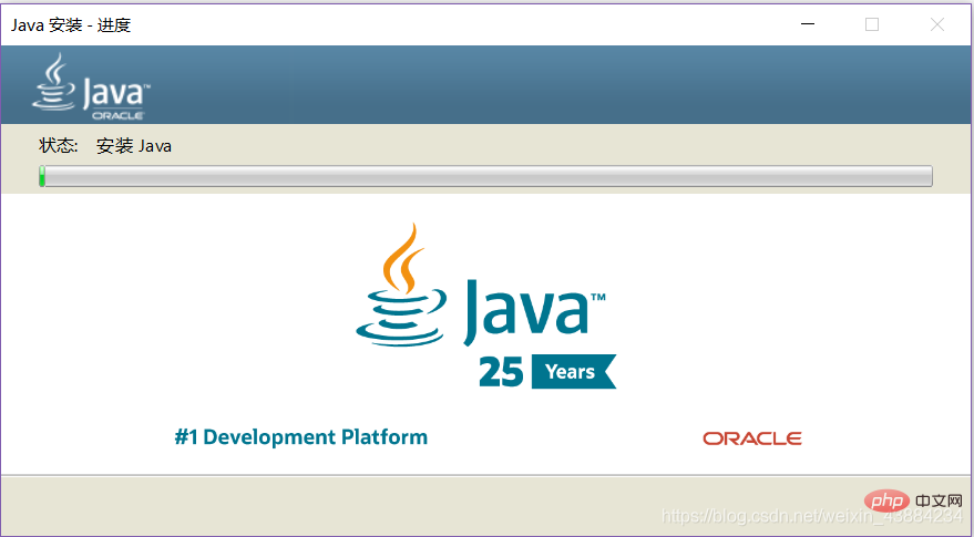 202106191205188459365 新手小白如何安装JAVA JDK-java教程