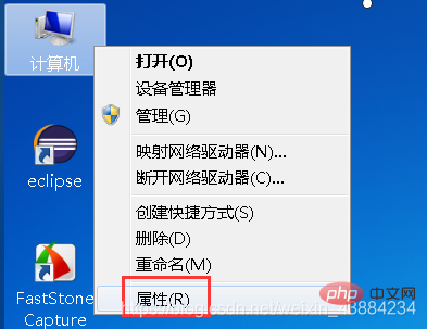 202106191205212281237 新手小白如何安装JAVA JDK-java教程