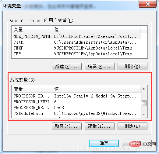 202106191205249330939 新手小白如何安装JAVA JDK-java教程