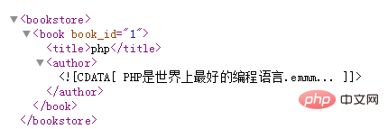 XML的解析与创建范例-XML/RSS教程