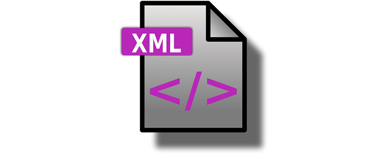 XML是什么，有什么作用-XML/RSS教程