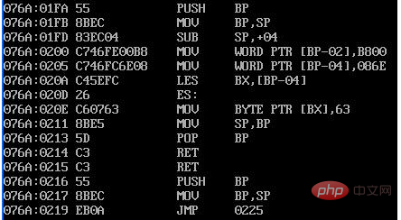 字符型数据在内存中的存储形式是什么-C#.Net教程