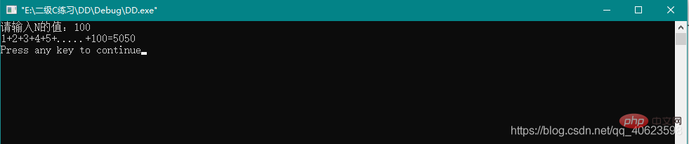 c语言如何实现1～n累加求和-C#.Net教程