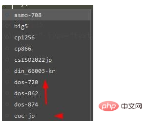 html5编码怎么设置-H5教程