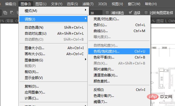 CAD的PDF导入ps墨线颜色变浅怎么办-PS教程
